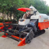 Kubota DC70G Wheat and Rice Harvester High Productivity Combine Harvester for Farm Use - Kurt Traktörs